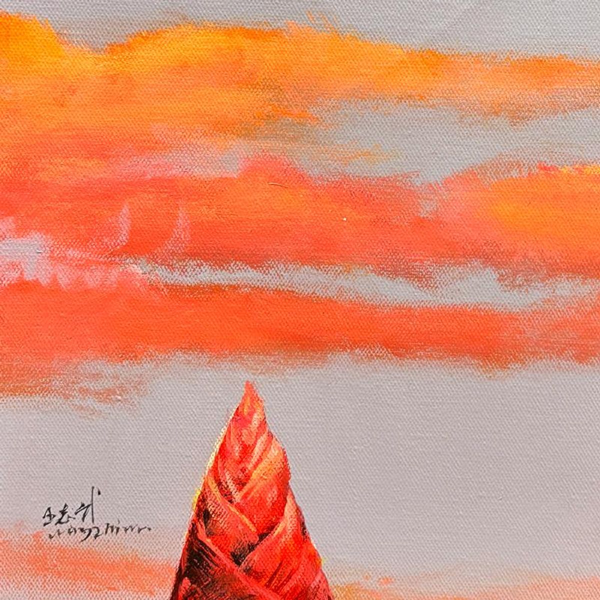Wang, "Tropical Swing" Original Mixed Media Painting on Canvas, Hand Signed with Letter of Authenticity.