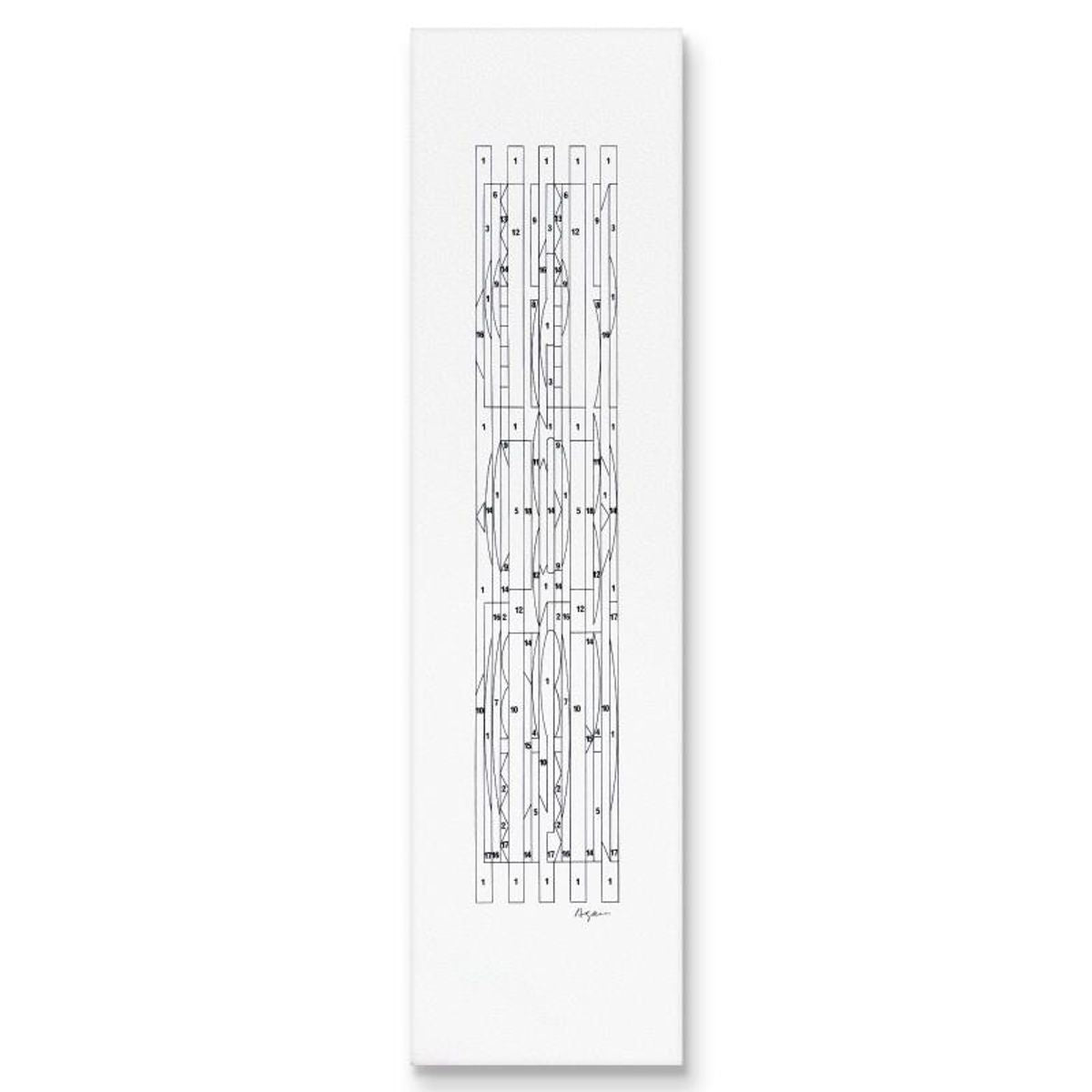 Yaacov Agam, "Plus Minus X 5" Limited Edition Lithograph, Numbered and Hand Signed with Letter of Authenticity.