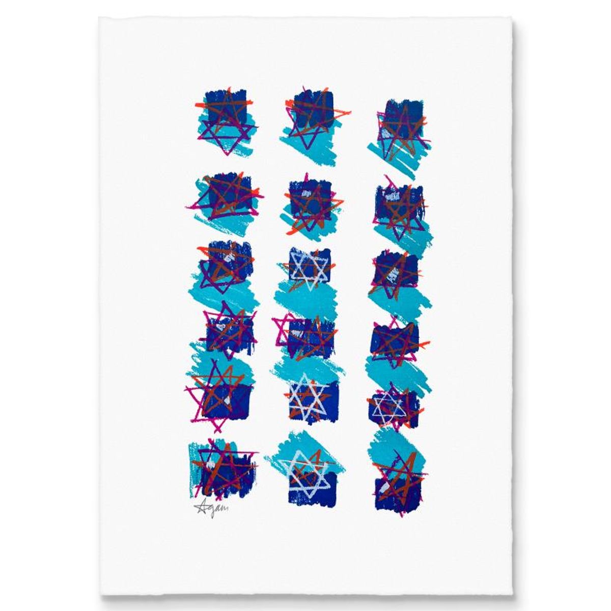 Yaacov Agam, "Peace Stars" Limited Edition Lithograph, Numbered and Hand Signed with Certificate of Authenticity.
