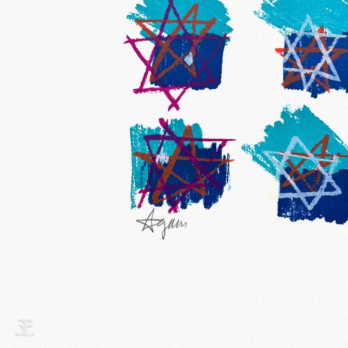 Yaacov Agam, "Peace Stars" Limited Edition Lithograph, Numbered and Hand Signed with Certificate of Authenticity.