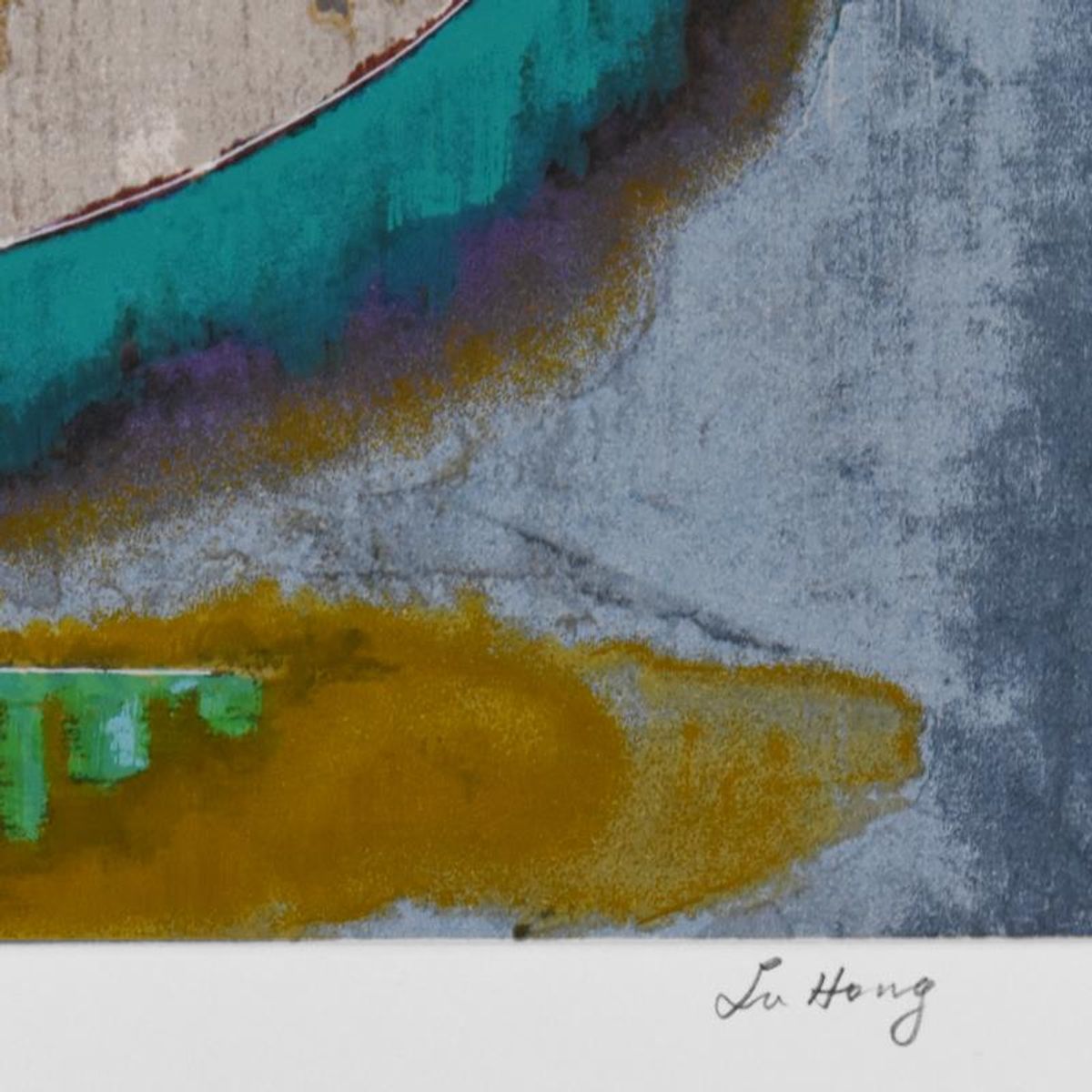 Lu Hong, "Mystery of a Secret" Limited Edition Serigraph on Paper, Numbered and Hand Signed with Letter of Authenticity