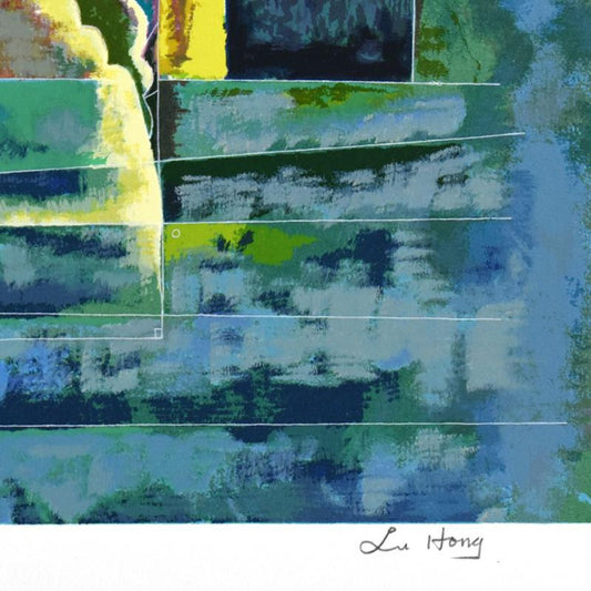 Lu Hong, "Morning Sonata" Limited Edition Serigraph, Numbered 105/300 and Hand Signed with Letter of Authenticity (Disclaimer)