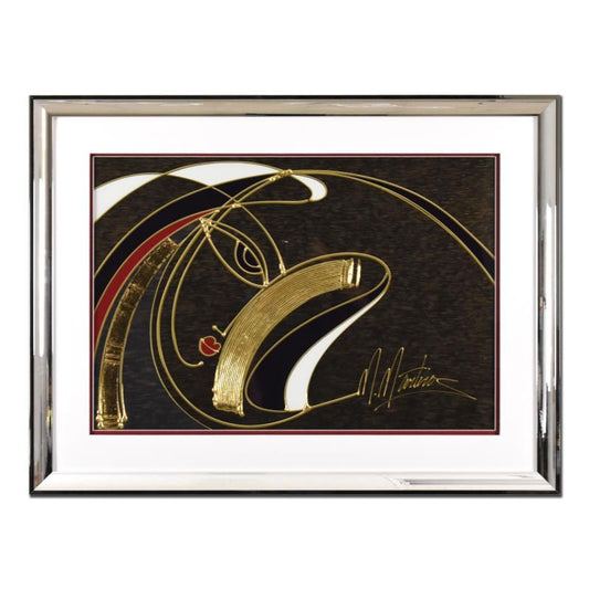 Martiros Manoukian, "Golden Sorrow" Framed Limited Edition Mixed Media Silkscreen, PP Numbered 10/15 and Hand Signed with Letter of Authenticity.
