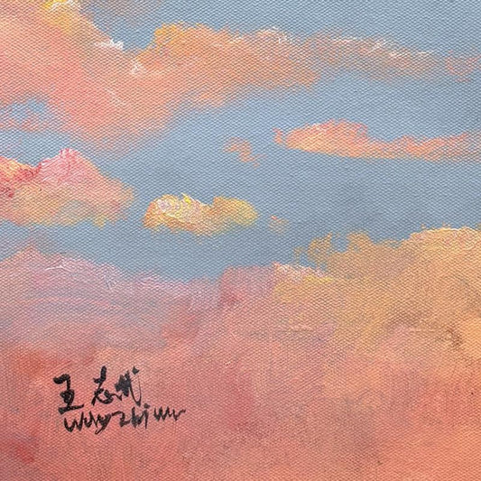 Wang, Original Mixed Media Painting on Canvas, Hand Signed with Letter of Authenticity.