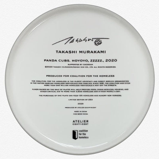 Takashi Murakami, "Panda Cubs, Hoyoyo, ZZZZZ" Framed Limited Edition Fine Bone China Plate