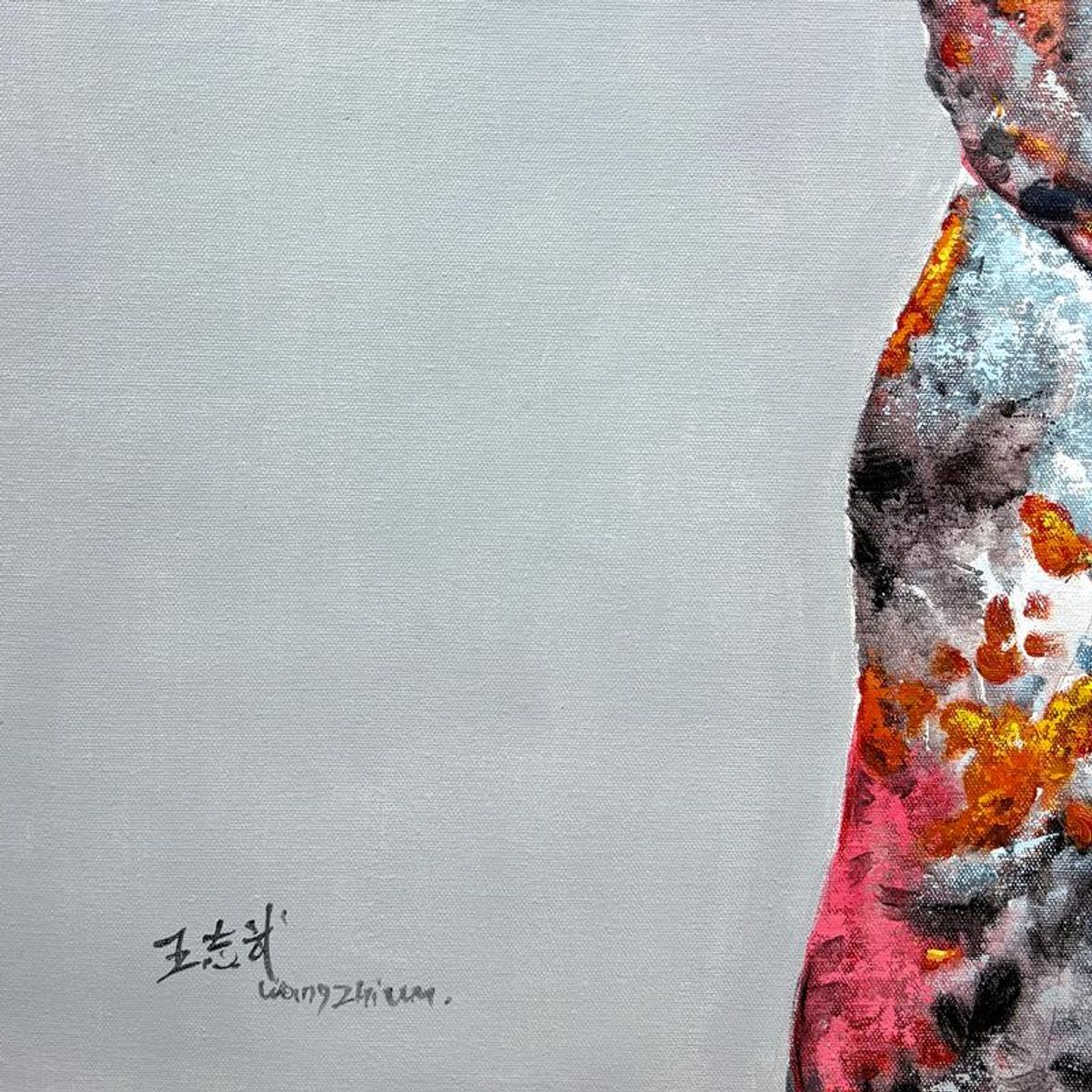 Wang, "Thought Progress" Original Mixed Media Painting on Canvas, Hand Signed with Letter of Authenticity.