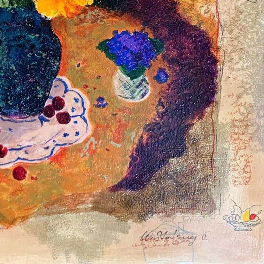 Alexander Galtchansky (1959-2008) and Tanya Wissotzky (1959-2006), Hand Signed Limited Edition Serigraph on Paper with Letter of Authenticity.